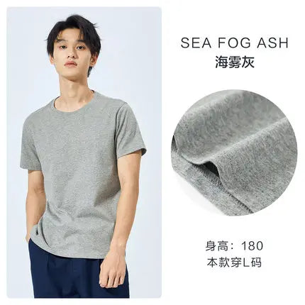 Semir Men Cotton T-Shirt