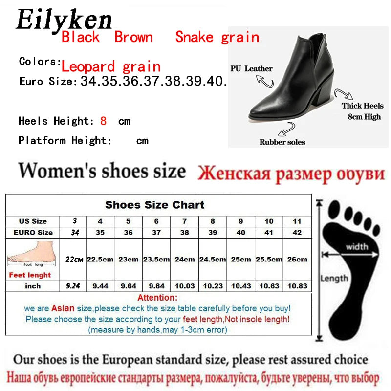 EilyKen Autumn/Winter Western Cowboy Ankle Boots for Women, Snake Print Cowgirl Booties, High Heel Cossacks.