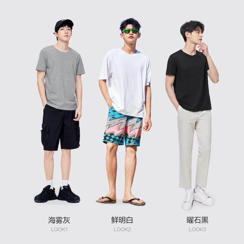Semir Short Sleeve Men T-Shirt Cotton 2024 Summer New Man Clothing Is Thin And Versatile T Shirt Couples Solid Color Bottoming