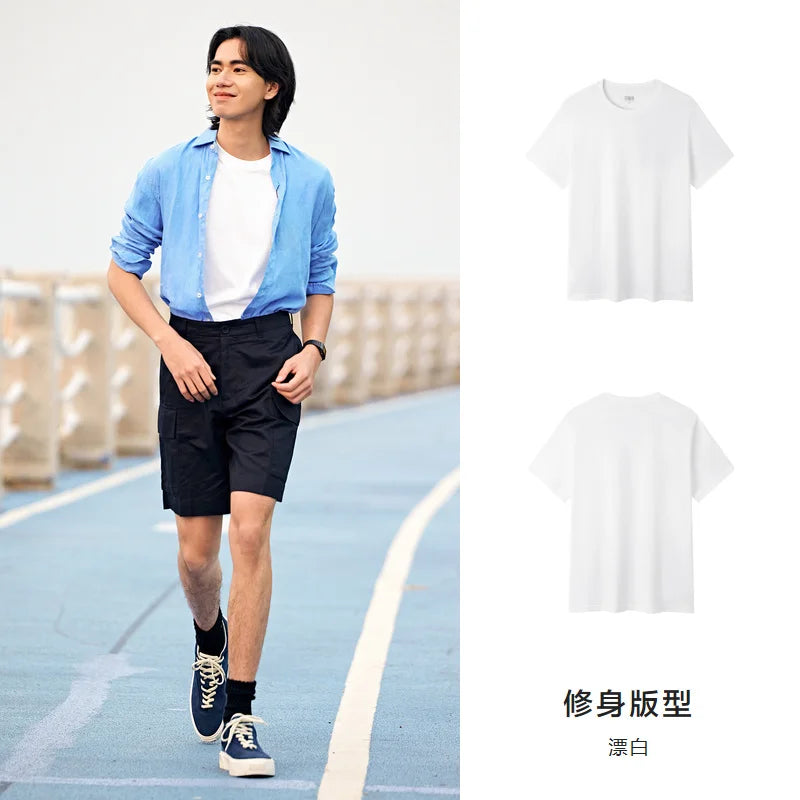 Semir Short Sleeve Men T-Shirt Cotton 2024 Summer New Man Clothing Is Thin And Versatile T Shirt Couples Solid Color Bottoming