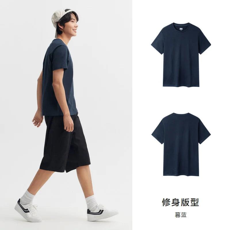 Semir Short Sleeve Men T-Shirt Cotton 2024 Summer New Man Clothing Is Thin And Versatile T Shirt Couples Solid Color Bottoming
