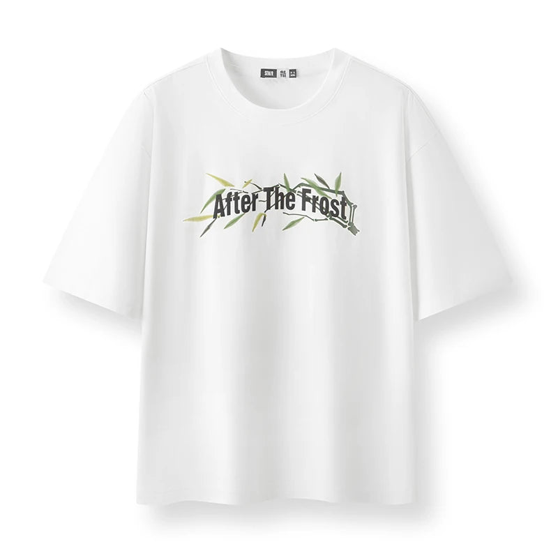 Semir Short Sleeve T-Shirt Men Bamboo Leaf Print Cool Feeling 2025 New Summer Loose Knit Base Layer Top for Trendy Outfits