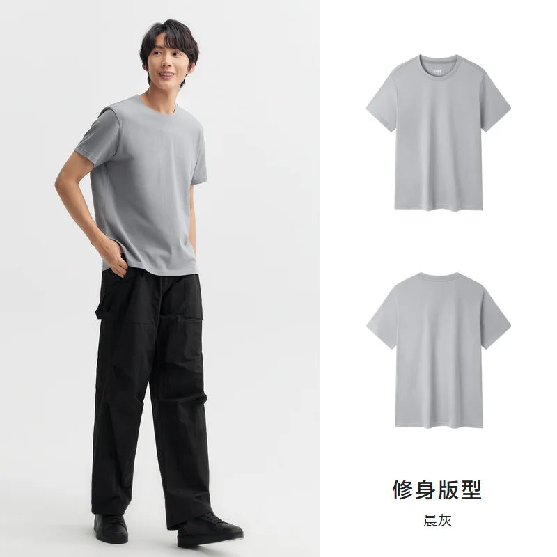 Semir Short Sleeve Men T-Shirt Cotton 2024 Summer New Man Clothing Is Thin And Versatile T Shirt Couples Solid Color Bottoming