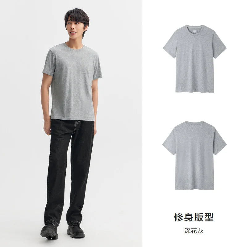 Semir Short Sleeve Men T-Shirt Cotton 2024 Summer New Man Clothing Is Thin And Versatile T Shirt Couples Solid Color Bottoming
