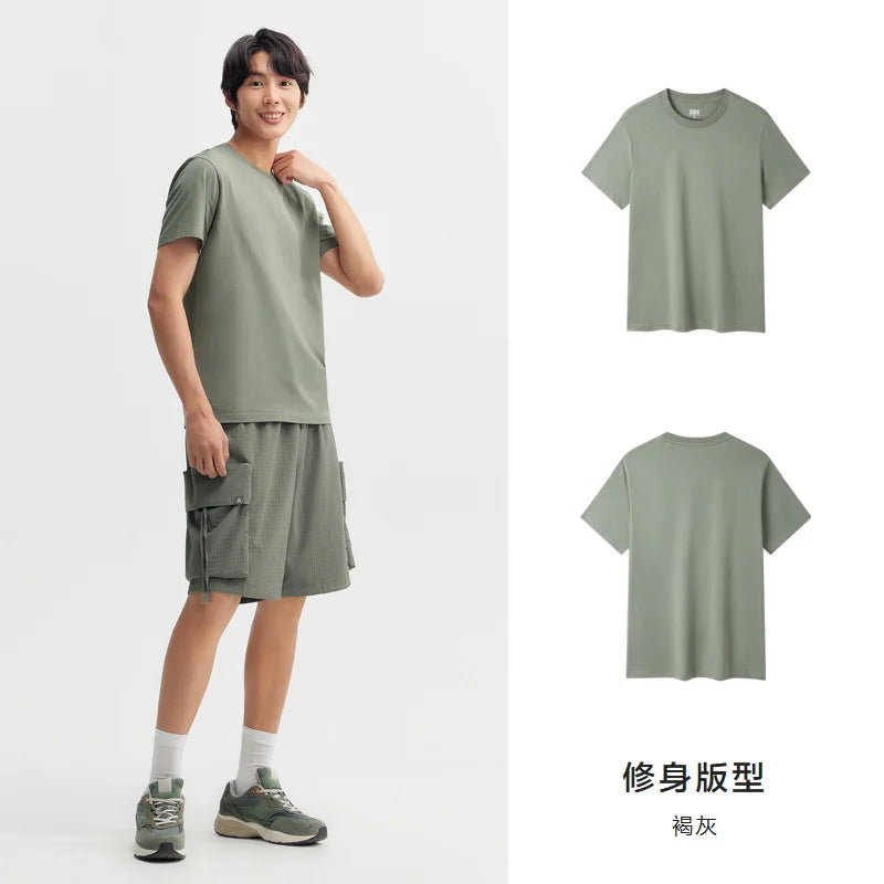 Semir Short Sleeve Men T-Shirt Cotton 2024 Summer New Man Clothing Is Thin And Versatile T Shirt Couples Solid Color Bottoming
