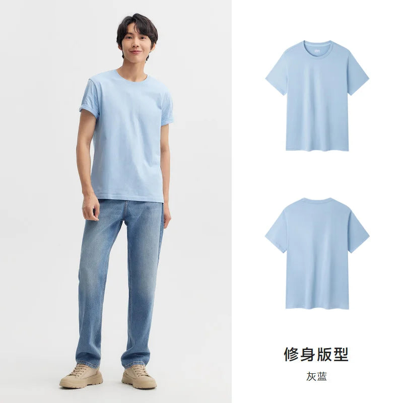 Semir Short Sleeve Men T-Shirt Cotton 2024 Summer New Man Clothing Is Thin And Versatile T Shirt Couples Solid Color Bottoming