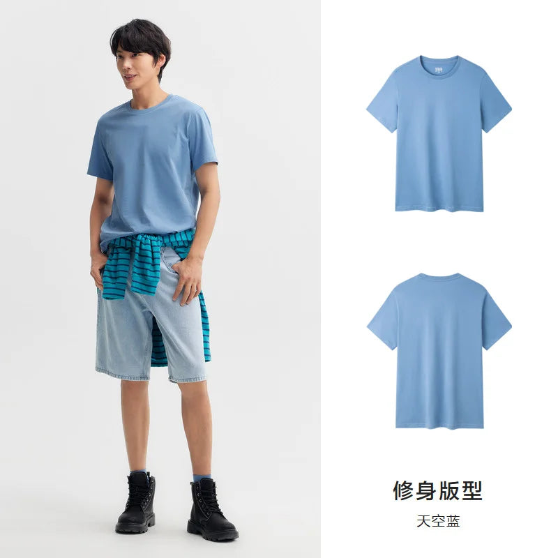 Semir Short Sleeve Men T-Shirt Cotton 2024 Summer New Man Clothing Is Thin And Versatile T Shirt Couples Solid Color Bottoming