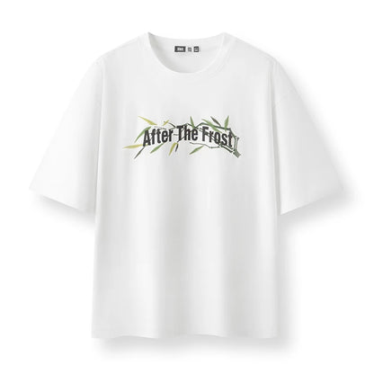 Semir Short Sleeve T-Shirt Men Bamboo Leaf Print Cool Feeling 2025 New Summer Loose Knit Base Layer Top for Trendy Outfits