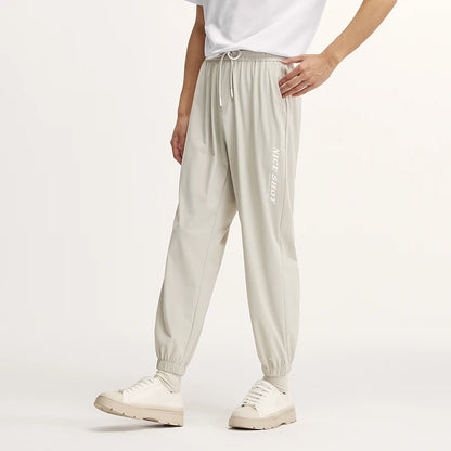 Semir Casual Trousers Men Cool Feeling Sun Protection Sporty Loose Cuffed Trousers Summer Long Trousers Printed Trousers
