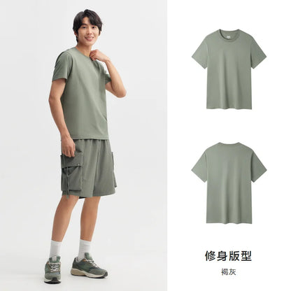 Semir Short Sleeve Men T-Shirt Cotton 2024 Summer New Man Clothing Is Thin And Versatile T Shirt Couples Solid Color Bottoming