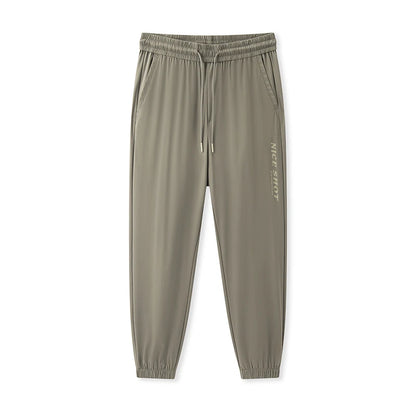 Semir Casual Trousers Men Cool Feeling Sun Protection Sporty Loose Cuffed Trousers Summer Long Trousers Printed Trousers