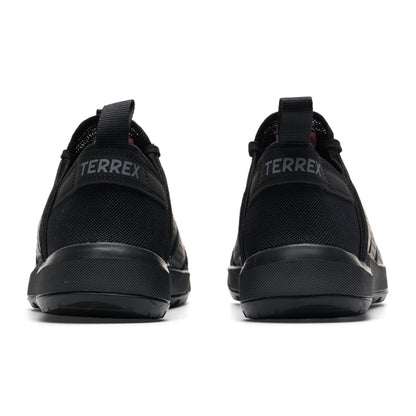 Adidas Men's Outdoor Hiking Shoes HQ9170