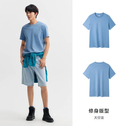 Semir Short Sleeve Men T-Shirt Cotton 2024 Summer New Man Clothing Is Thin And Versatile T Shirt Couples Solid Color Bottoming